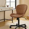PU Leather Modern Ergonomic Comfortable Armless Office Chair