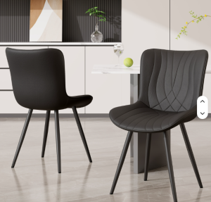 PU Leather Upholstered Soft Comfy Dining Chair